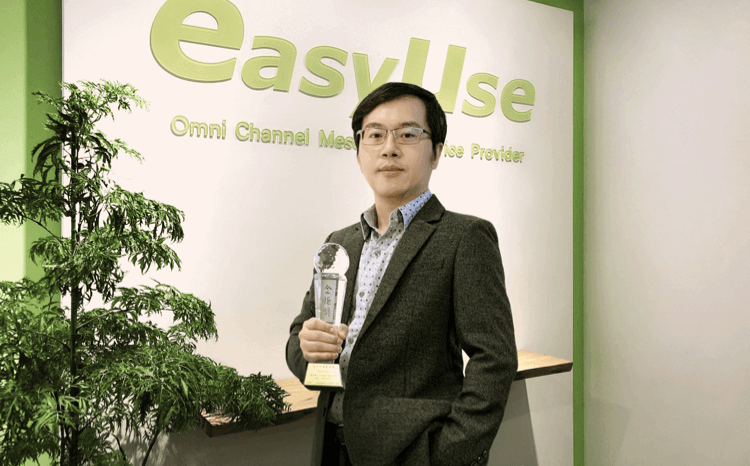 EasyUse 榮獲第 16 屆金炬獎「創新設計產品獎」